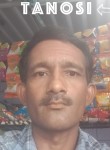 Ramehs, 45 лет, Ahmedabad
