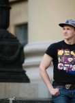 Ростислав, 27 лет, Дніпро