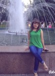 Мария, 26 лет, Краснодар