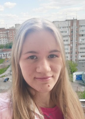 Viktoriya, 24, Russia, Yekaterinburg