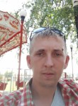 Вадим, 35 лет, Барнаул