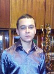 Даниил, 29 лет, Красноармійськ