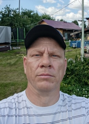 Вадим из Опочки 39 лет