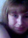 Ирина, 37 лет