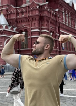 Ivan, 22, Russia, Smolensk