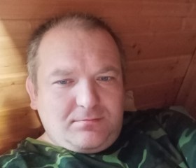 Юрий, 42 года, Североморск