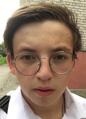 Егор, 20, Россия, Белово
