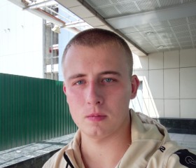 Максим, 21 год, Убинское