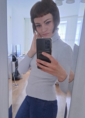 Людмила, 37, Россия, Екатеринбург