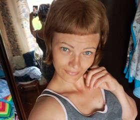 Людмила, 37 лет, Екатеринбург