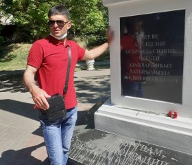 Пейказ Алиев, 40 лет, Гурзуф