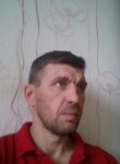 Сергей, 45 лет, Ақтөбе