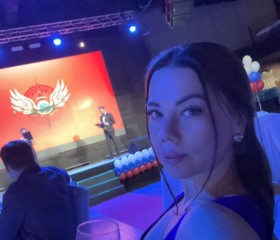 Elena, 41, Pushkino