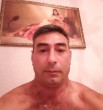Гриша