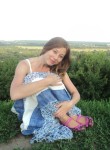 Татьяна, 37 лет, Архангельск