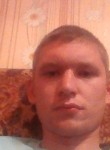 Сергей, 28 лет, Лесосибирск