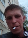 Сергей Рябов, 22 года, Октябрьский (Республика Башкортостан)