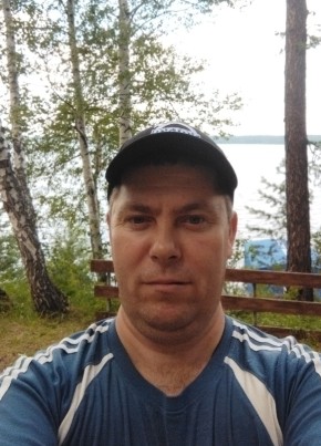 Сергей, 40, Россия, Копейск