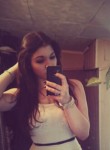 Марианна, 25 лет, Тейково