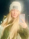 Anya, 32, Moscow