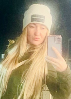 Anya, 32, Russia, Moscow