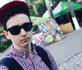 Ruslan, 27, Khimki