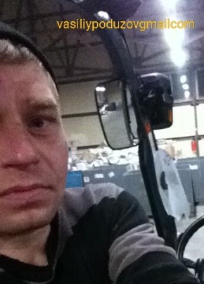 Познакомлюсь