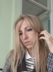 Дикий Ангел - Кемерово