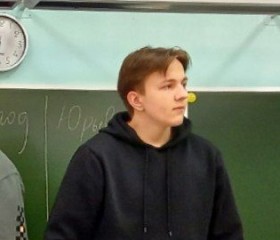 Олег, 19 лет, Архангельск