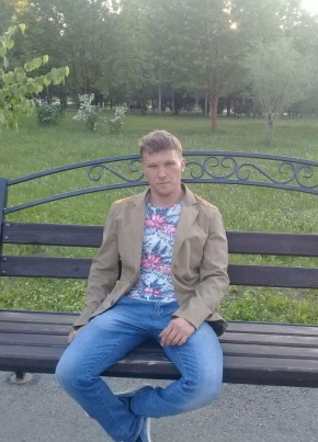 сергей, 23, Россия, Валуйки