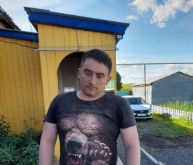 Денис, 37 лет, Карпинск