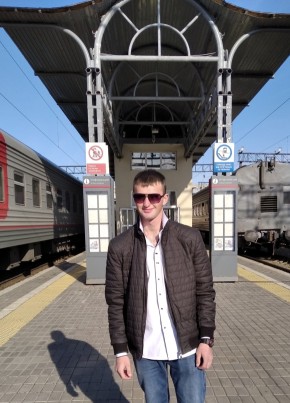 Александр, 23, Россия, Анива