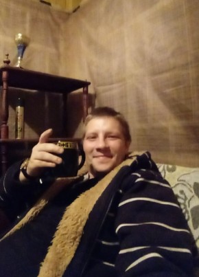 Андрей, 29, Россия, Ольгинская