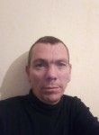Сергей, 41 год, Большой Камень