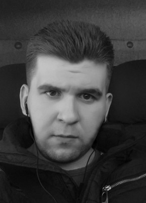 Ravil, 28, Russia, Dzerzhinsk