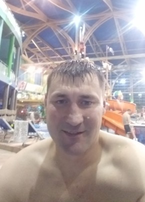 Виктор, 40, Россия, Зерноград