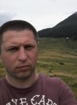 Борис, 39 лет, Івано-Франківськ