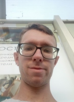 Nikita, 23, Russia, Saint Petersburg