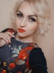 Елена, 33 года, Київ
