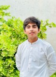 Azan, 19 лет, اسلام آباد