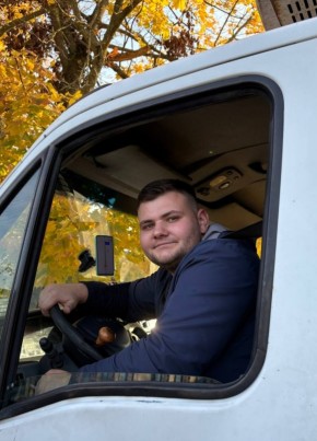 Кирилл из Берасьце 23 года