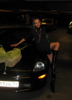 Lyudmila, 40, Russia, Kaliningrad