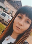 Настяська - Очер
