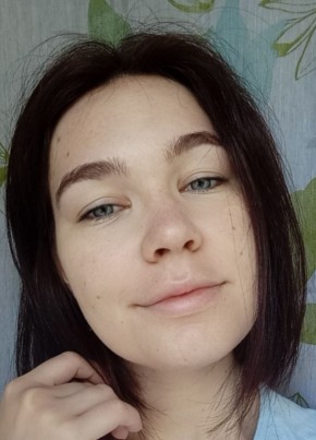 Алиса из Богучара 31 год