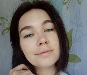 Alisa, 31, Boguchar
