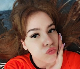 Svetlana, 21, Chita