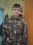 Денис, 23 года, Челябинск
