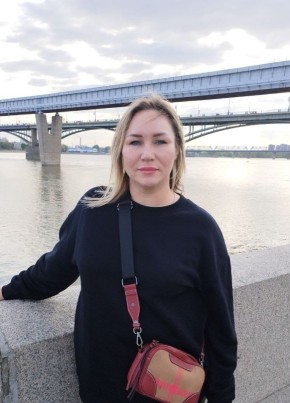 Дарья, 42, Россия, Новосибирск