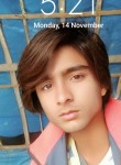 Dilip Kumar, 22  , Butwal