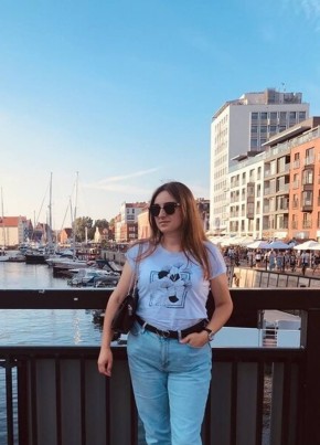 Ирина из Чебоксары 35 лет